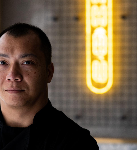 Que's BBQ Pork and Chix Wing Set image