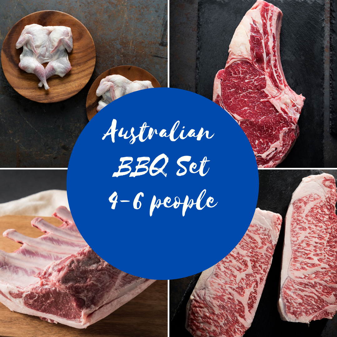 Australian Gourmet BBQ Set (4-6 People) – Waves Pacific