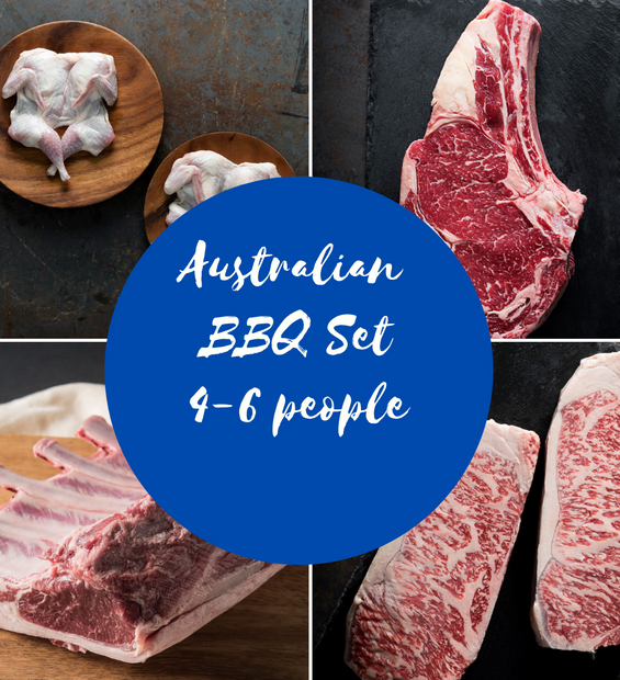 Australian Gourmet BBQ Set (4-6 People) image