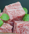 Wagyu Beef Cubes image 1