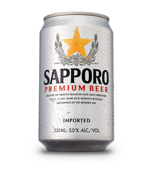 Sapporo Beer image